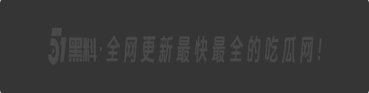 极品白虎福利姬【高桥千凛】情趣装Cos红色魔术师,掰唇展示顶级白虎嫩穴!