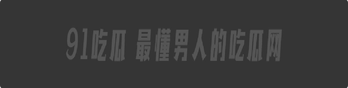 长沙日式电影换装SPA新店被端:制服诱惑卖淫窝点曝光,600元空姐秘书老师随便玩!